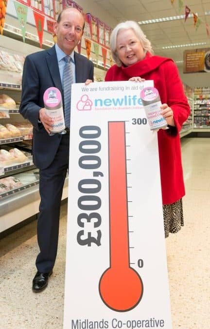 LANDMARK FUNDRAISING FIGURE